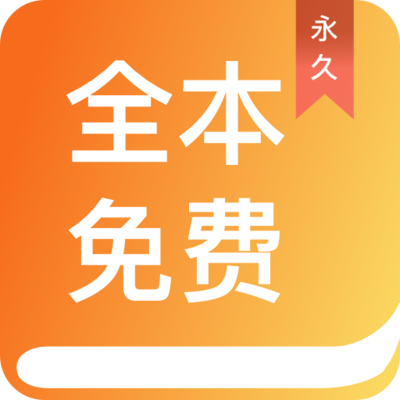 亚搏官方app下载